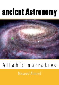 ancient_Astronomy_Allahs_narrative